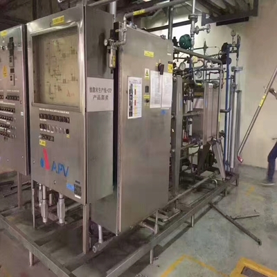 资兴二手葡萄酒电加热板式杀菌机安装调试与功能性茶饮料的研制工艺