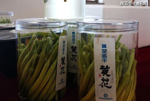 从无人问津到争相种植 “摇钱草”如何让贫困村开出7亿产值茶饮新花