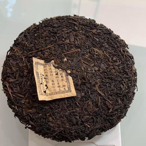 黄茶与功能性茶饮料的研制