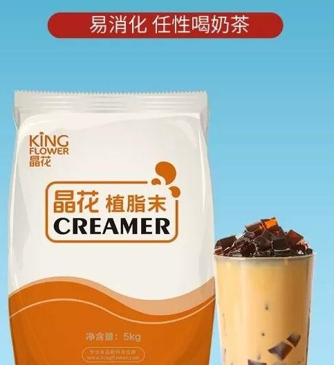 奶精第一股 国内市占率超14%，出口占比达27%，新式茶饮需求旺盛推动功能性茶饮料创新