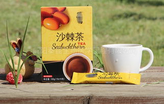 西安厂家速溶茶 粉末状固体饮料代加工与功能性沙棘茶研发